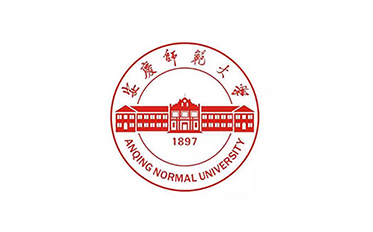 安庆师范学院