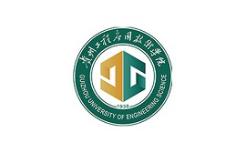 贵州工程应用技术学院