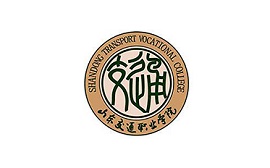 山东交通职业学院